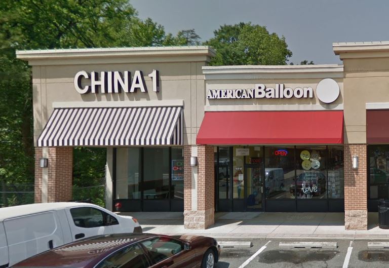 Google maps image showing the front of China 1 and American Balloon